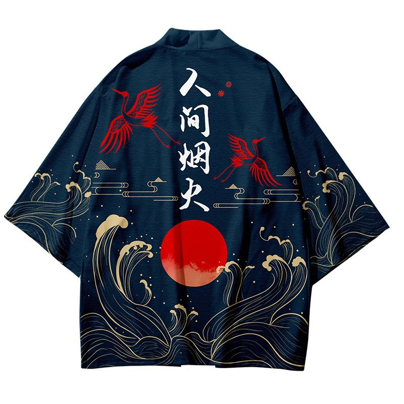 3 إلى 14 سنة أطفال كيمونو اليا - مراجعة Haori Japanese Jacket وسعره
